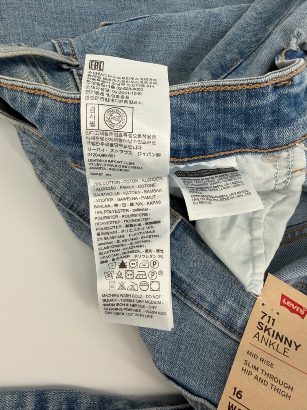 Levi’s 711 Skinny Ankle Jeans Women 16 W33 Distressed Stretch New - Picture 12 of 16
